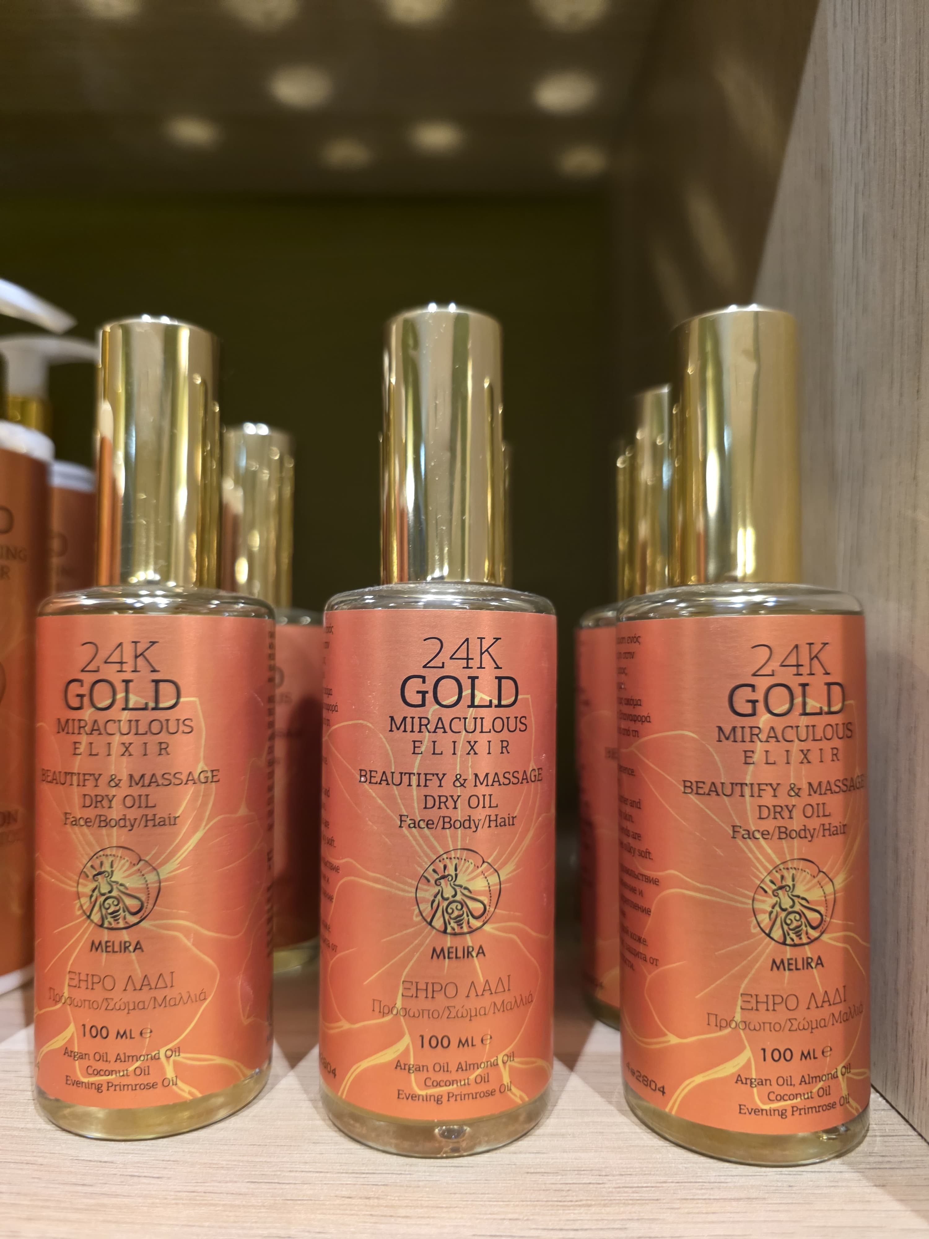 Body oil