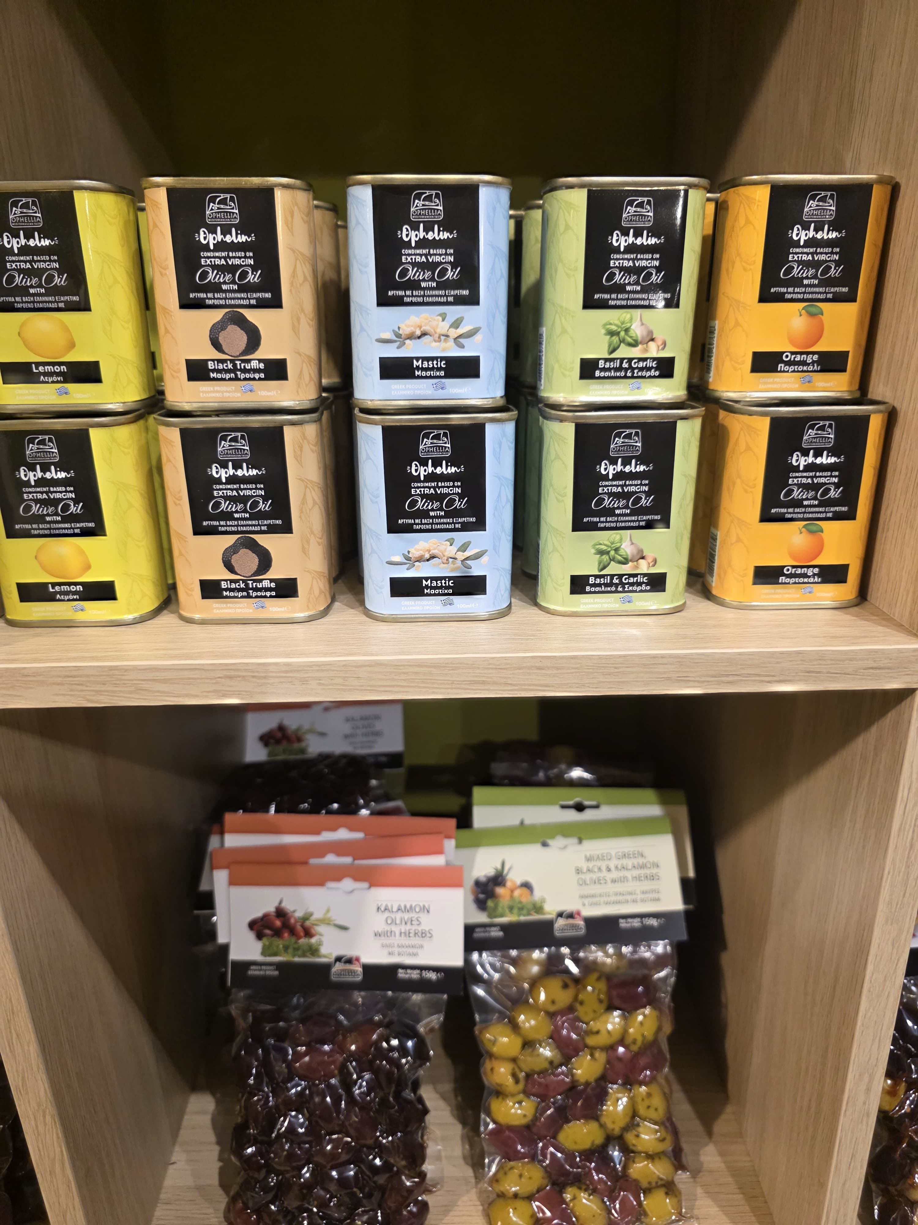 Olive products