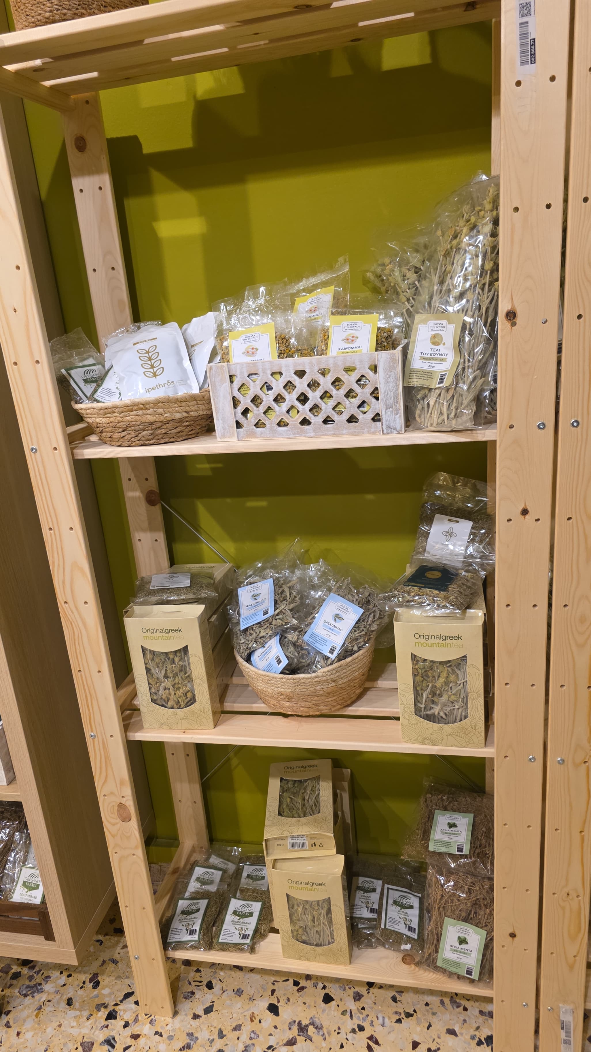 Mountain tea